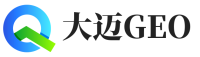 魏县大迈GEO